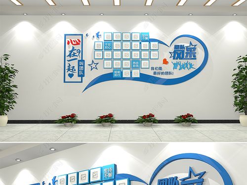 博冠体育:广州天河教育在线招聘(2022广州天河教育在线招聘)