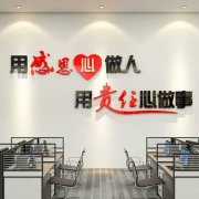 化学离子反应先后顺序博冠体育(离子反应先后顺